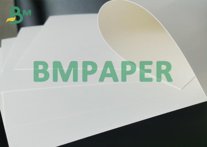 박스를 패키징하기 위한 255g 처녀 펄프 백서 SBS  C1S 판지