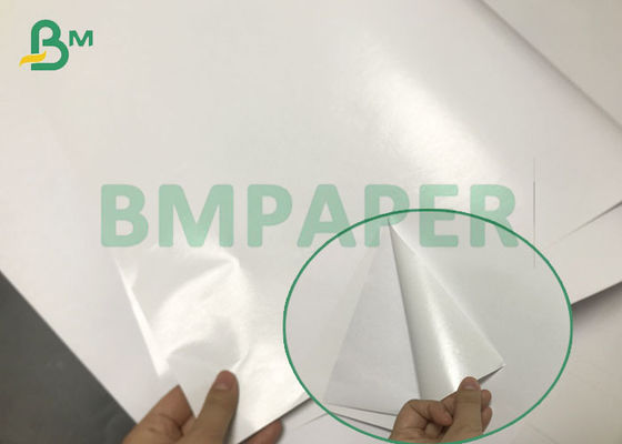 80gsm 100gsm 세미 해설 셀프 접착제 스티커지 종이 20 * 30은 조금씩 움직입니다