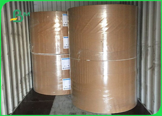 100%는 펄프 FSC를 찬성했습니다 선물 상자를 위한 2.5mm 회색 마분지를 재생했습니다