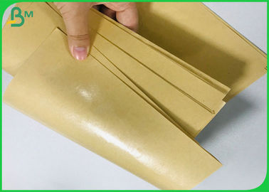 10g 12g 15g 폴리에틸렌에 의하여 박판으로 만들어진 기술 널을 가진 편들어진 입히는 Kraft 종이를 골라내십시오