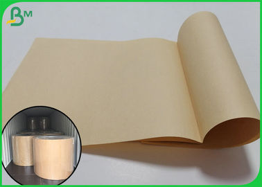 80gsm 100gsm 봉투 인쇄를 위한 분해 가능한 대나무 펄프 Kraft 강선 종이