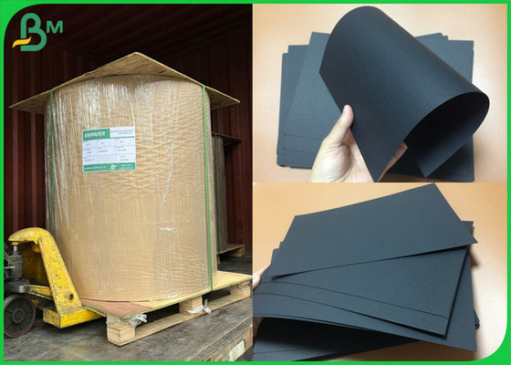 만들고 있는 선물 상자를 위한 2장 측면 진한 흑색 2.6 밀리미터 3.0 밀리미터 검은 판지 페이퍼 시트