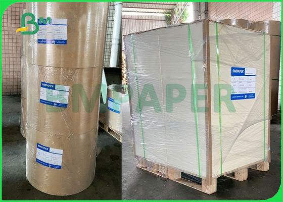 식수 컵 28 동안 PE 하얀 박판 마분지가 조금씩 움직이는 비중 210g + 15g