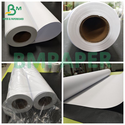 버진 목재 펄프 CAD 80gsm 잉크젯 플롯터 레이저 복사기 종이 20Lb 24인치 150ft