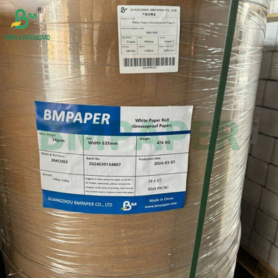 35gm 50gm 키트 3 키트 5 케밥을 포장하기 위한 백화 된 지방 방지 종이 롤