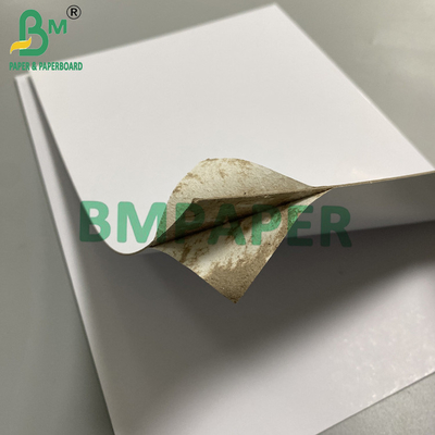 1mm 820gsm 2면 흰색 코팅 라미네이트 종이판과 회색 중복판