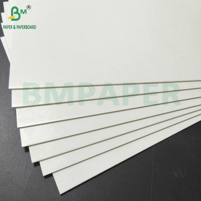 FBB GC1판 한쪽 흰색 코팅 1000gm 하이엔드 포장 박스판