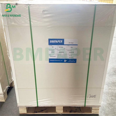 FBB GC1판 한쪽 흰색 코팅 1000gm 하이엔드 포장 박스판