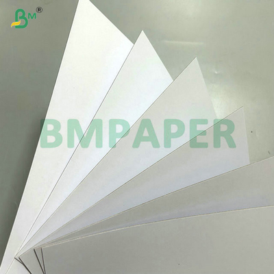 1.2mm 1.5mm 2 면 코팅 된 화이트 라미네이트 카드보드 화장품 포장 상자 70x100cm