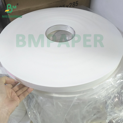 24gm 흰색 및 색상 종이 음료 빨대 개별 포장 25.5mm 32mm 롤