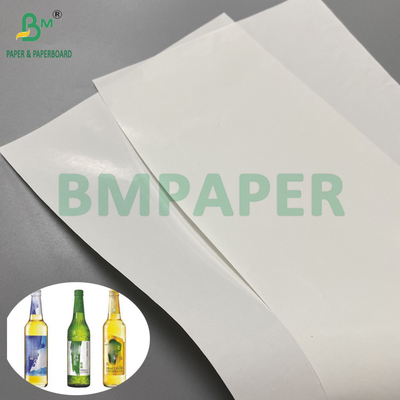 67gm 비어있는 흰색 젖은 강도 종이 맥주 병 라벨