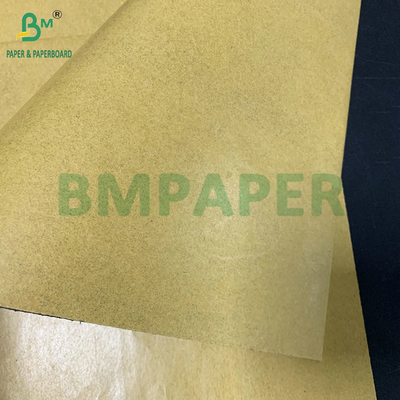 59gm 자외선 차단제 눈물 저항 과일 장갑 종이 갈색 상단 검은 등