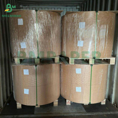 높은 흰색 좋은 딱딱성 120GSM 160GSM 200GSM 부착되지 않은 결합