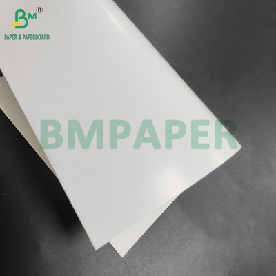 230gm 250gm GC2 코팅된 코끼리판 결혼식 초청 720 x 1020mm