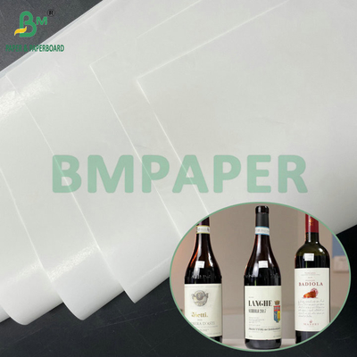 높은 수건 강도 백지 75gm 80gm 적포도 라벨