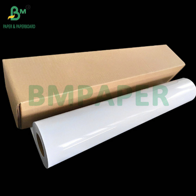 230grs 260grs 반짝이는 사틴 반짝이는 잉크젯 RC 사진 종이 24인치 x 30m