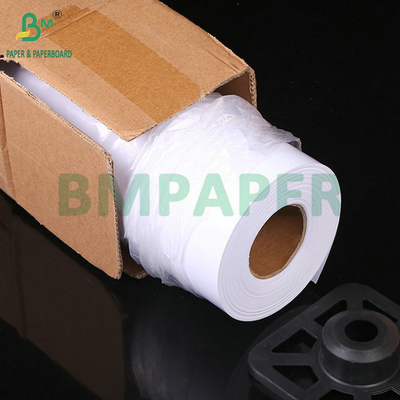 230grs 260grs 반짝이는 사틴 반짝이는 잉크젯 RC 사진 종이 24인치 x 30m