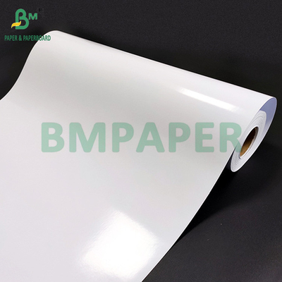 230grs 260grs 반짝이는 사틴 반짝이는 잉크젯 RC 사진 종이 24인치 x 30m