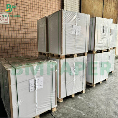화이트 글렌스 클레이 코팅 박스 보드 1mm