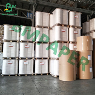 식품 백색 포장용 종이 부착되지 않은 백화 Kraft 종이 종이 봉지