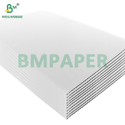1.5MM 3층 화이트 코러브 보드 화장품 상자 라인러 E 플루트 69 x 99CM