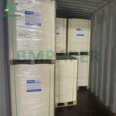 고직성 300g 400g 흰색 방광 포장용 종이