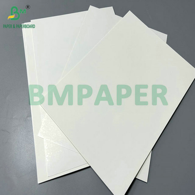 고직성 300g 400g 흰색 방광 포장용 종이
