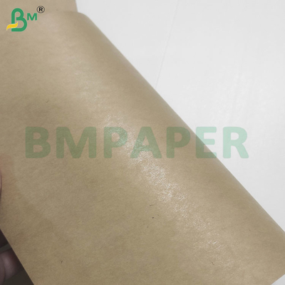 190gsm+15gsm PE 코팅 물 막 Brown 종이 컵