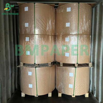 38gm 40gm 인쇄되지 않은 흰색 잔디 방지 크래프트 종이 햄버거/쌀 포장 종이 285×295mm