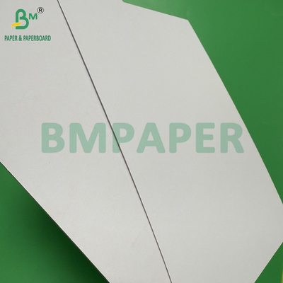 1mm 양면 하얀 듀플렉스 보드 고체 두꺼운 보드 787mm x 1092mm