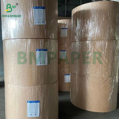 200g 백색 크래프트 종이판 용 종이 코어 사용자 정의 300mm - 1800mm 롤 너비