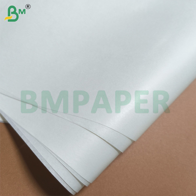 BMPAPER 브랜드 흰색 MG 기계 가시화 된 종이 가벼운 식품 승인