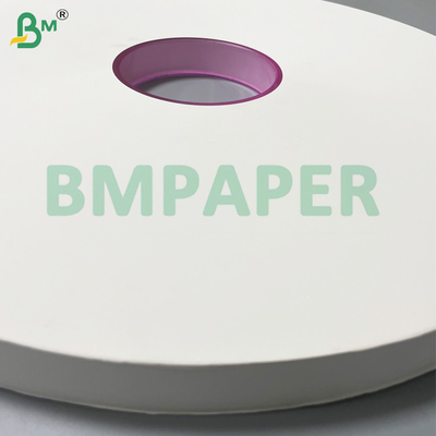 28gm 흰색 빨대 포장 종이 38mm / 44mm 개별적으로 포장 된 레스토랑 빨대