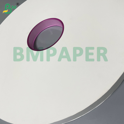 28gm 흰색 빨대 포장 종이 38mm / 44mm 개별적으로 포장 된 레스토랑 빨대