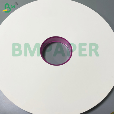28gm 흰색 빨대 포장 종이 38mm / 44mm 개별적으로 포장 된 레스토랑 빨대
