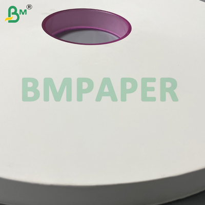 24gm 흰색 인쇄 에코 빨대 포장 종이 식품 종이 22mm 5000m 빨대 포장용