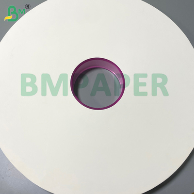 24gm 흰색 인쇄 에코 빨대 포장 종이 식품 종이 22mm 5000m 빨대 포장용
