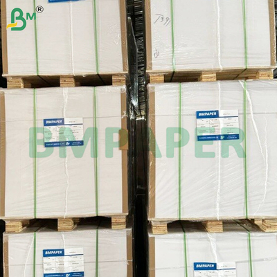 100+100+100gm 3층 화이트 F 플루트 밸류에이션 종이