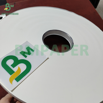 25gsm 28gsm 백색 플러그 및 빨대 포장지 플라스틱 빨대 포장