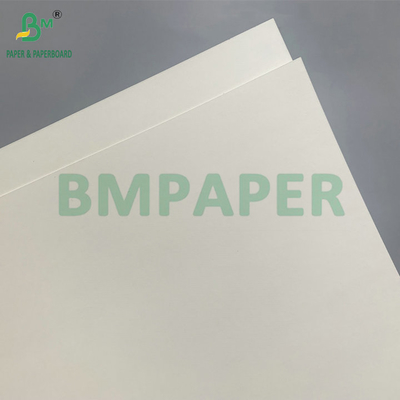 고지우 210gsm 250gsm 8K 켄트지 연필 드로잉용