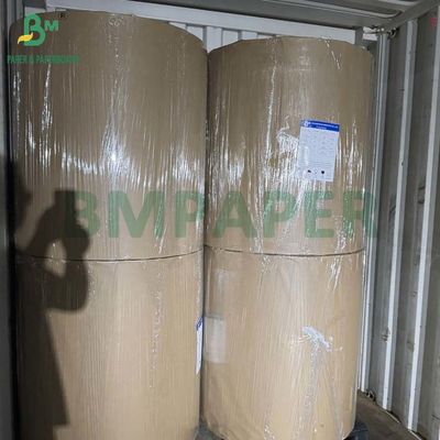 20그램 25그램 33그램 50그램 크레프 마무리 식품 품질 커피 필터 종이