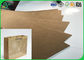 멀티 라미네이트 크래프트 라이너 용지 250gsm - 450gsm 또는 인쇄용 맞춤 크기 갈색 솔리드 보드