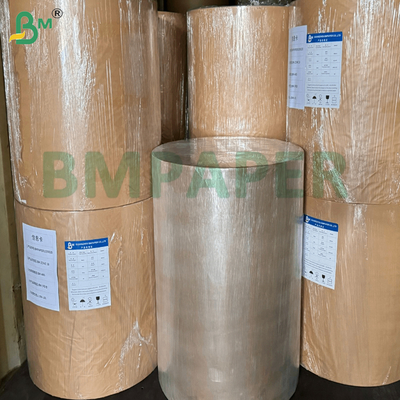식품 포장 봉투용 80gsm-100gsm 고팽창 브라운 크라프트지