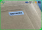 학년 AAA 수입 용지 250g 300g 350g 450g 크래프트 라이너 종이 브라운 재활용 골판 우편물 상자