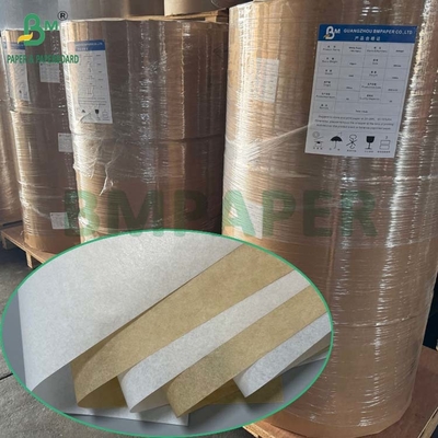 양면 논스틱 실리콘 베이킹 페이퍼 40GRS 롤 1000MM