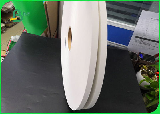 28GSM 60GSM 120GSM 생분해 가능한 인쇄된 빨대 포장용 종이