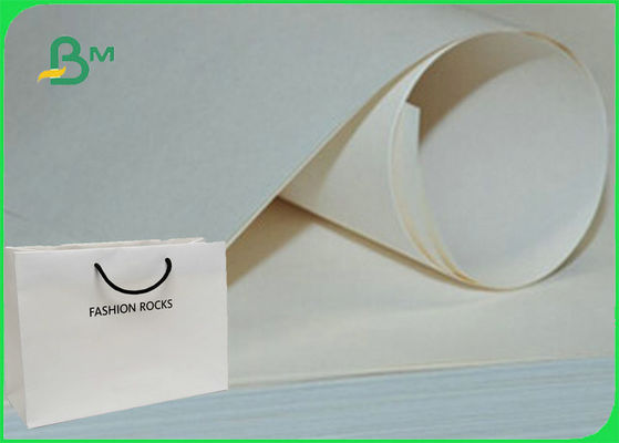 FSC 하나 측은 포장을 위한 FBB C1S 예술 널을 210gsm에 350gsm 인쇄 입혔습니다