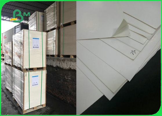 270gsm 280gsm 하나 측은 FBB GC1 상아빛 널 장 FSC 증명서를 입혔습니다