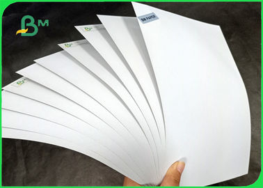 250gsm 300gsm는 좋은 펄프 이중 판지를 재생해 장에 있는 저항을 접히