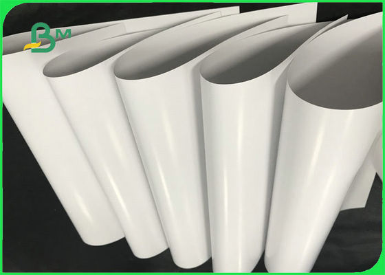 인쇄를 위한 128gsm 157gsm 170gsm C2S에 의하여 입힌 광택지가 FSC에 의하여 증명서를 줍니다